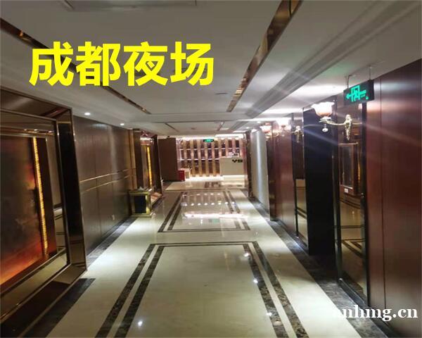 成都万瑞汇夜总会招聘礼仪模特不收费不乱收费