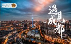 成都高端KTV名气大人气火急聘酒水促销/包间服务员日结无任务