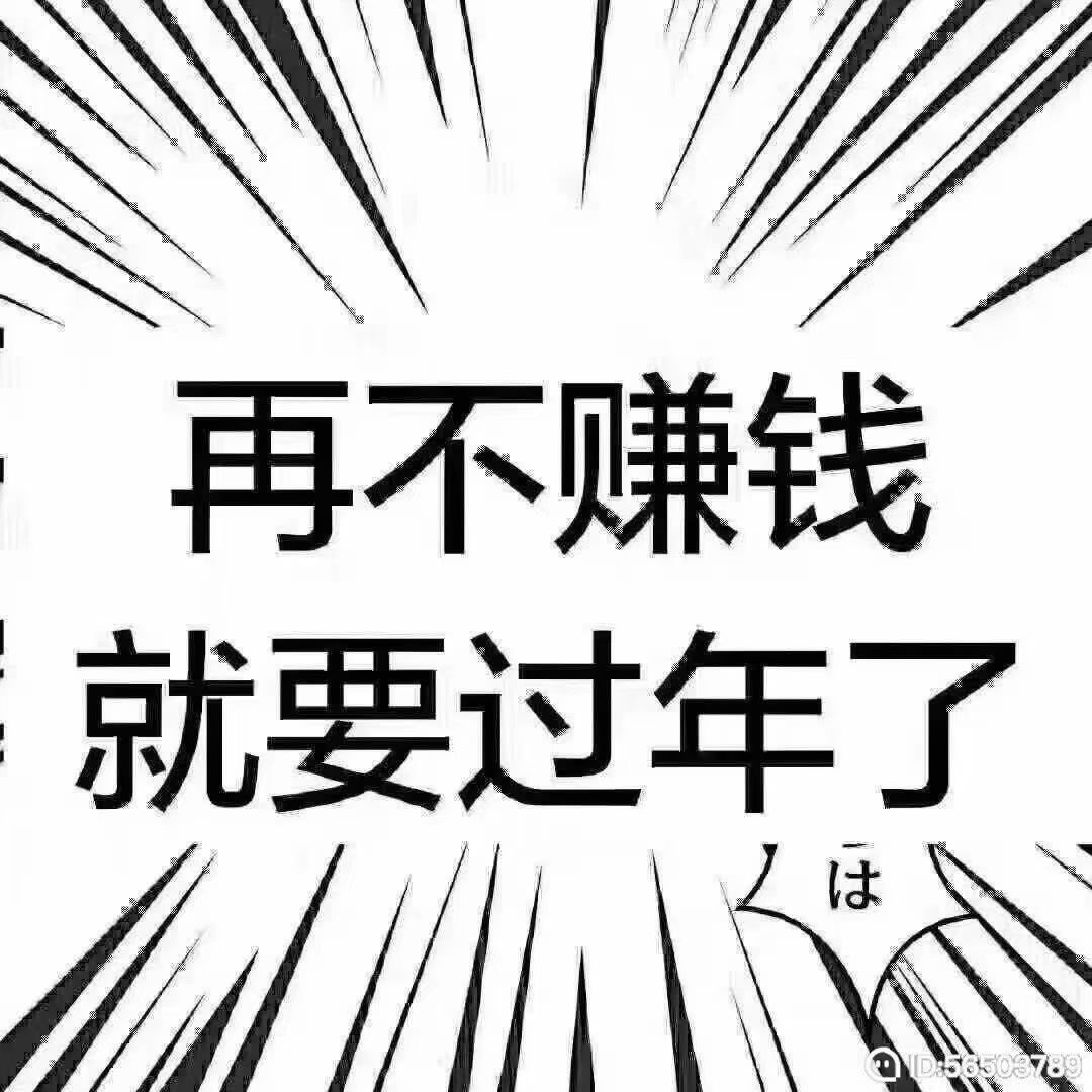 成都高端商务素场日结报路费提供住宿二房多无任务 成都高端商务素场日结报路费提供住宿二房多无任务