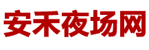 扬州夜场招聘-扬州KTV夜总会酒吧招聘网站 - 扬州夜班之家